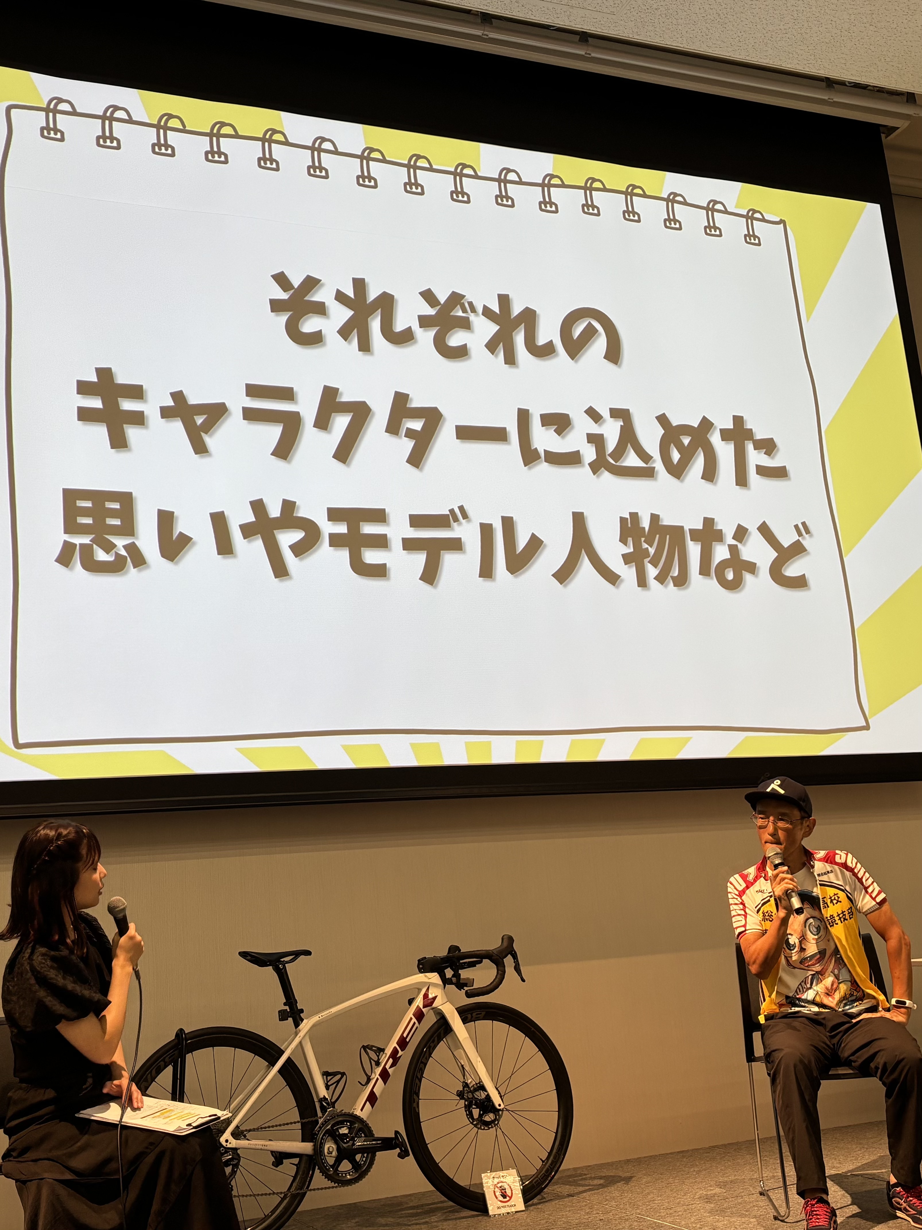 IMG_4203.jpeg
