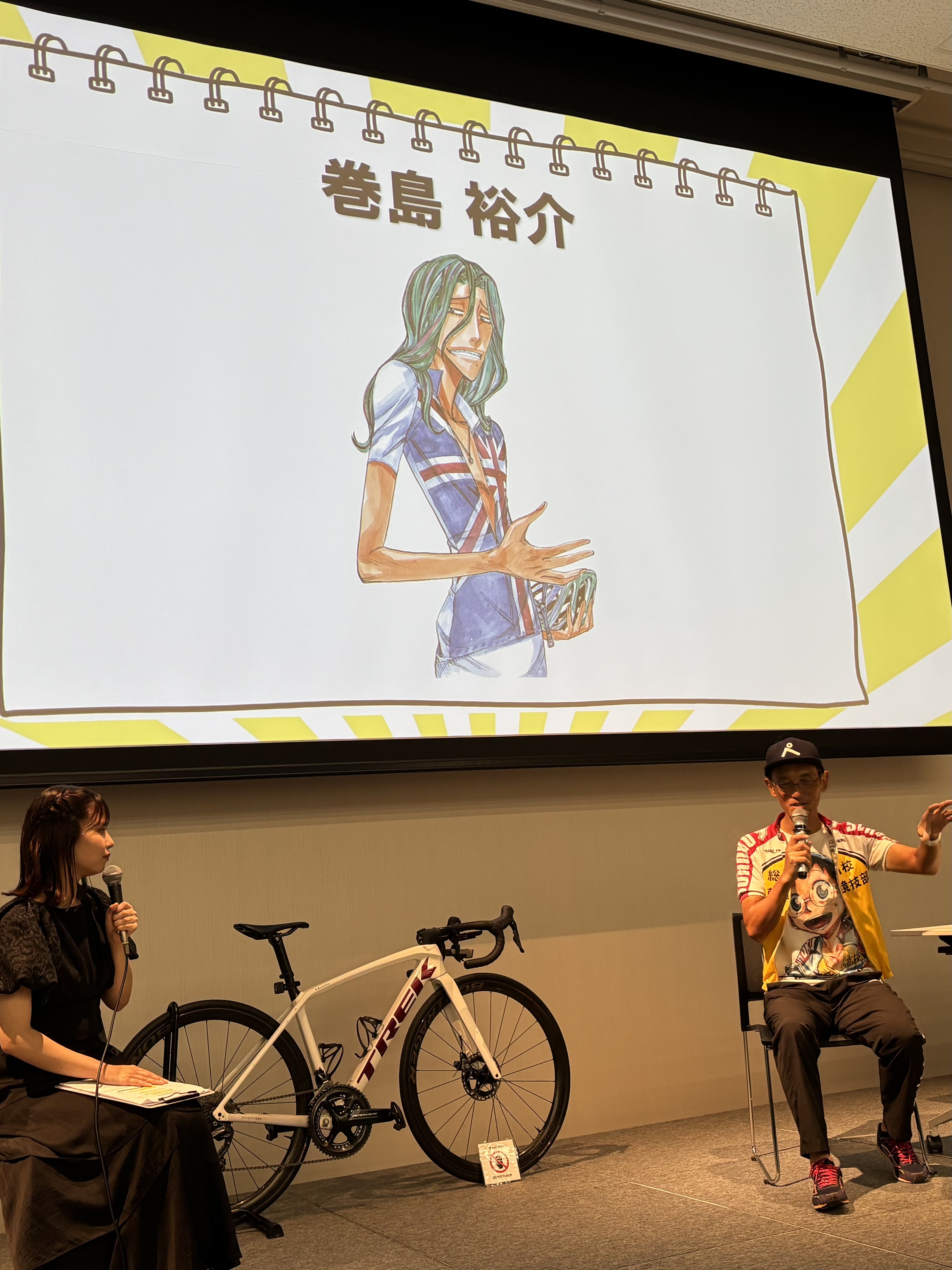 IMG_4205.jpeg