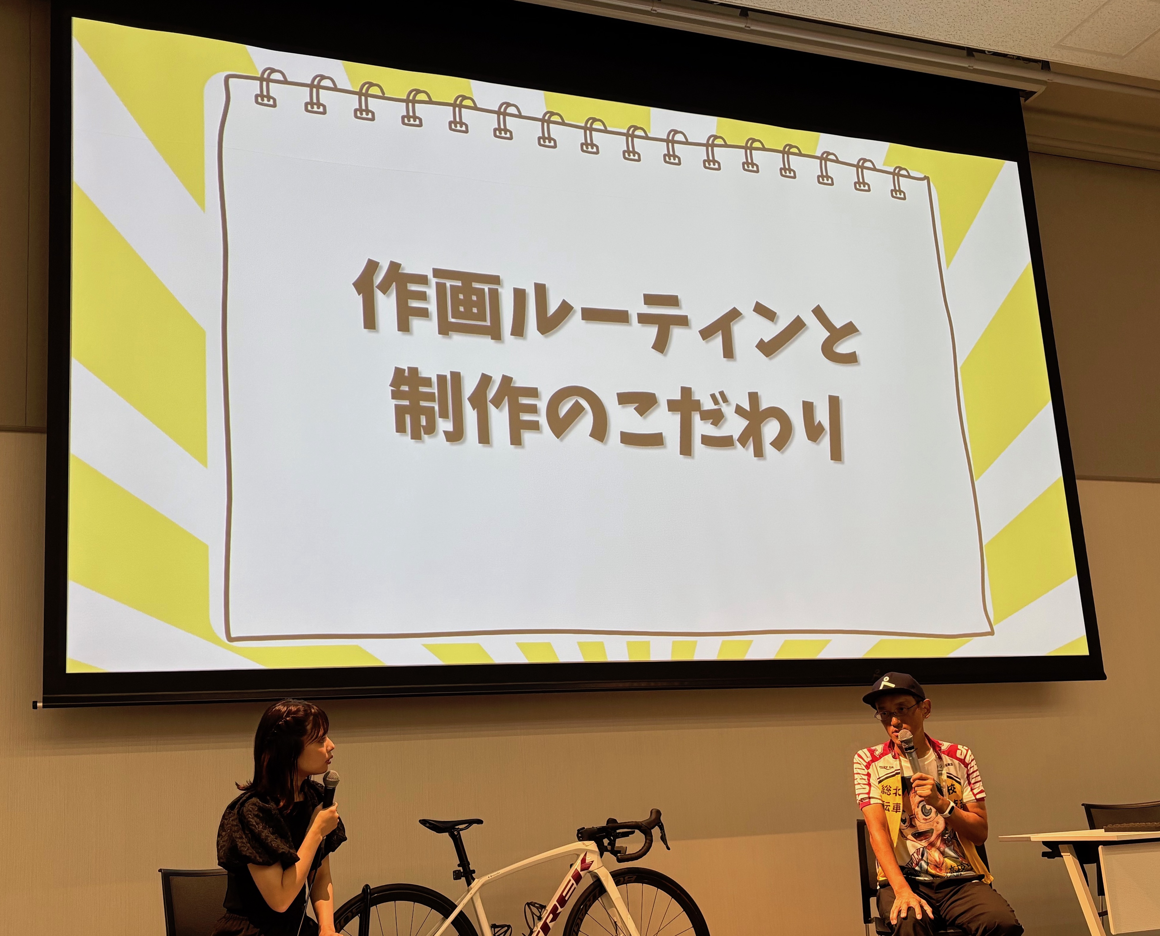 IMG_4207.jpeg